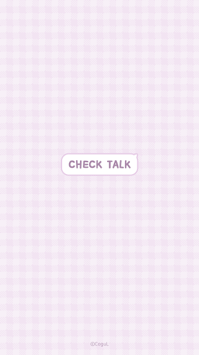 Android application 카카오톡 테마 - 체크톡_드림 라벤더 screenshort