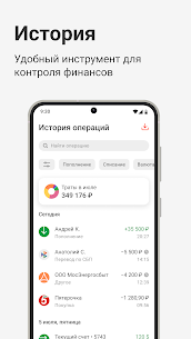 АТБ банк 2