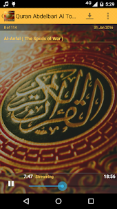 Quran Abdelbari Al Toubayti