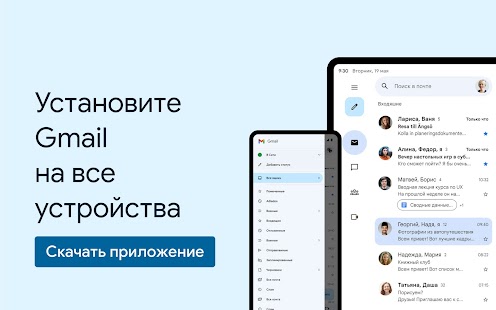 Unknown app Screenshot