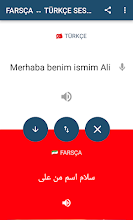 Turkce Farsca Ceviri Google Play De Uygulamalar