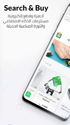Aafaq Asia Store Screen 2