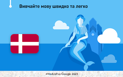 Знімок екрана