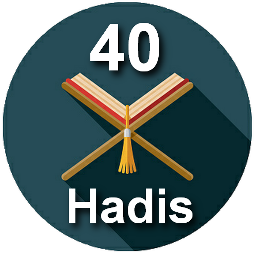 40 Hadis logo