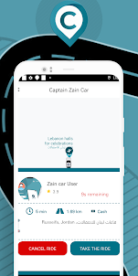 Captain Zain Car