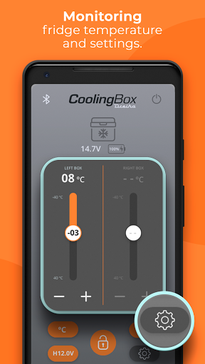 Dreiha CBX Screen 2