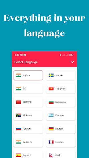 Mega Scanner - All in One Scan