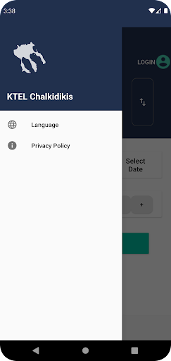 Android application Chalkidiki e-Ticket screenshort