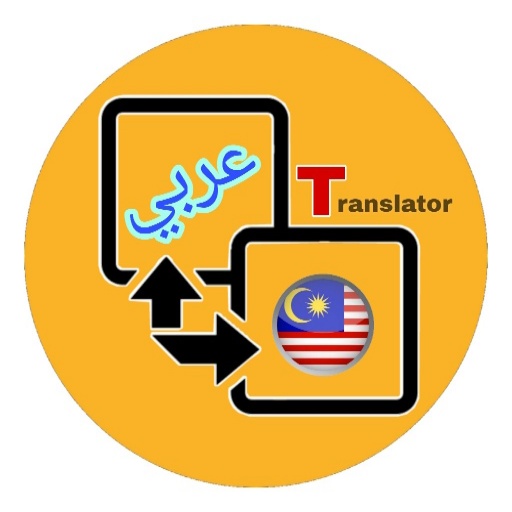 Malay Arabic Translator - Apps on Google Play