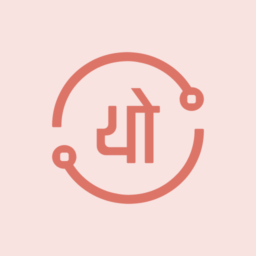 Yojak Logo