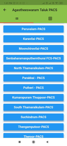 Kumari e-Sevai Centres Screen 3