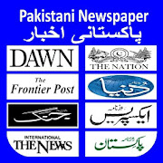 Top 39 News & Magazines Apps Like Pakistan News / Pakistani Newspaper - Best Alternatives