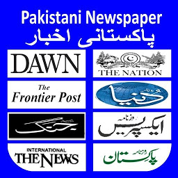 Icon image Pakistan News / Pakistani News