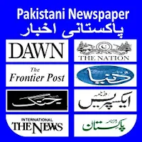 Pakistan News / Pakistani Newspaper