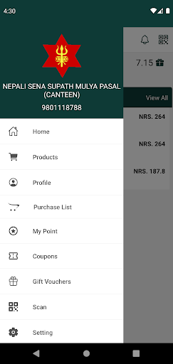 Nepal Army Canteen Store(NACS) Screen 2