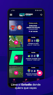 Estadio TNT Sports  Screenshots 3