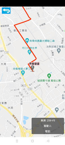 穩懋半導體智慧交通車 Screen 3