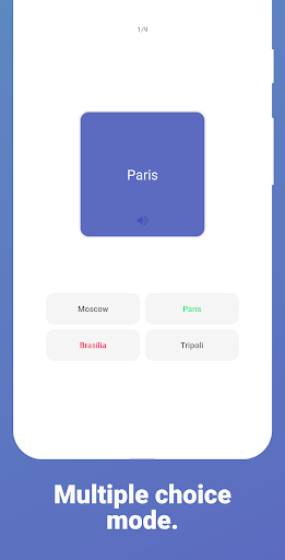 Byheart - Offline flashcards Screen 3