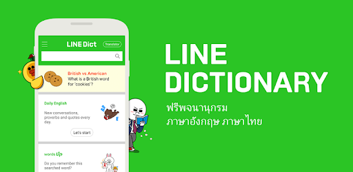 LINE Dictionary: English-Thai – Apps on Google Play