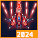 Galaxia Invader: Alien Shooter - Androidアプリ