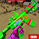 Robot Wars: FPS Shooting Games - Androidアプリ
