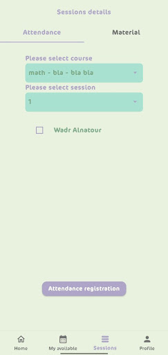 Afaq Teacher Screen 2