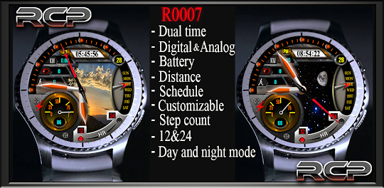 r0007 watch face