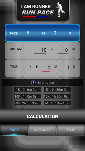 Pace Calculator Screen 2