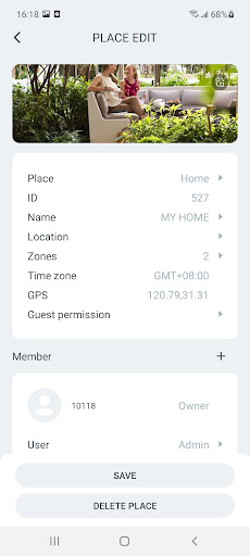 AQUBE Screen 3