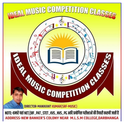 IDEAL MUSIC COMPETITION logo