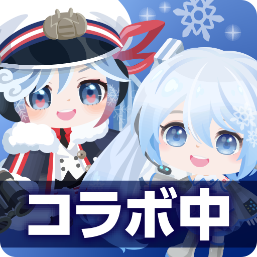 ピグパーティ 着せ替えゲームでかわいいアバターを作ろう אפליקציות ב Google Play