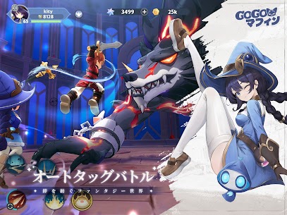 GoGoマフィン 10