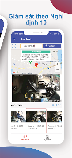 AdsunGPS Screen 3