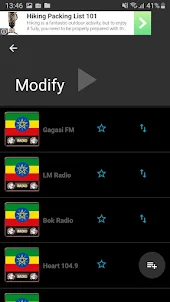Radio Ethiopia - FM Radio