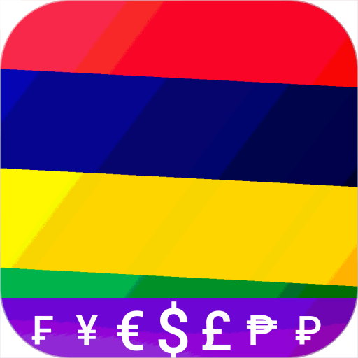 Fast Mauritian Rupee converter logo