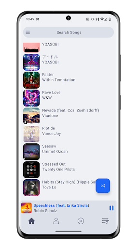 Android application SimpleMP (Simple Music Player) screenshort