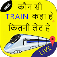 Train Running Status Live - Check PNR Status