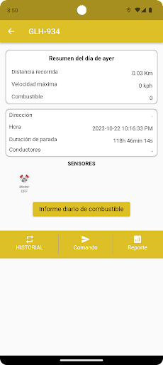 Android application SECUREMVIP screenshort