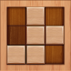 Wood Block: Puzzle Mind Game - Androidアプリ