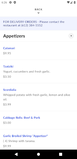 Minos Takeout West Screen 3