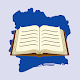 Bible en Djimini - avec audio et français Laai af op Windows