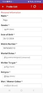 Maravar Matrimony