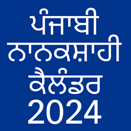 Icon image Punjabi Calendar 2024 Sikh