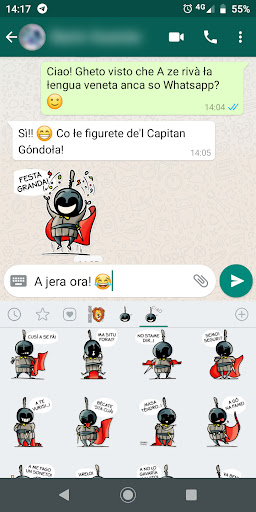 Android application Emosion Venete screenshort