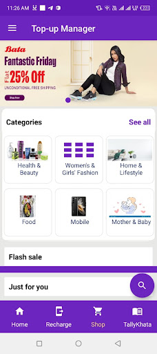Topup Manager Screen 3