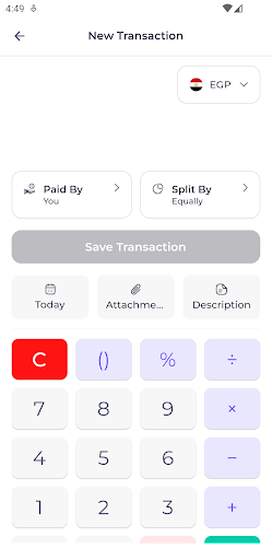Qassemha | قسمها Screen 3