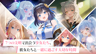 Game screenshot スターシード：アスニアトリガー apk download
