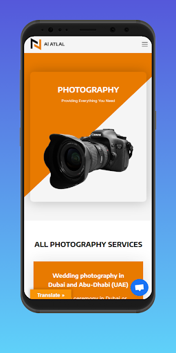 Atlale : marketing agency Screen 2