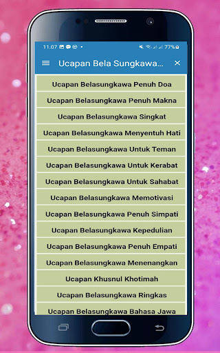 Ucapan Bela Sungkawa Islami Screen 3
