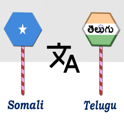 Somali To Telugu Translator logo